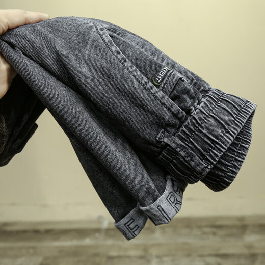 Sommer dünne elastische Taille Lose elastische Schnüre-up-Jeans lässige lässige vielseitige Haremhose Dad Hose lange Hosen 1813 Schwarzes Grau 31 (125-135) Jin [Jin ist gleich 0,5 kg] 2 Fuß 4