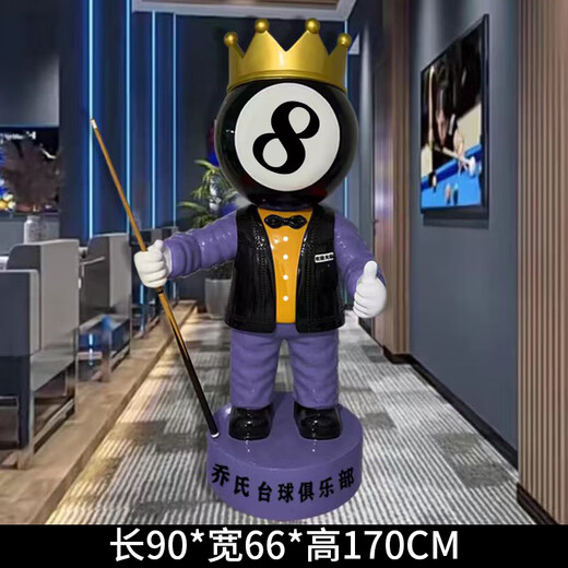 Internet celebrity billiards black eight floor-standing large ornaments billiards hall club opening gift cartoon doll fiberglass sculpture blue green 1.7 meters fixed jin