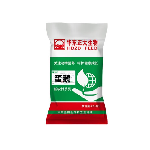 Zhengda 4% meat goose premix, egg goose premix, goose meat goose feed, egg goose feed, lion head goose, four seasons goose, gray goose, egg goose laying period