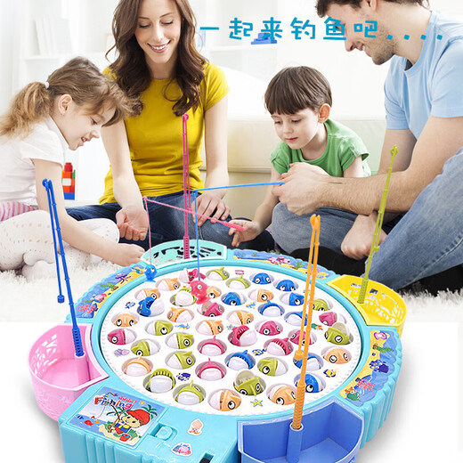 MiNong children's concentration training family board game parent-child interactive table game 2 kindergarten fishing toys 3 years old pink plus size fish plate 55 magnetic fish + music rechargeable version rechargeable battery + charger