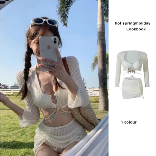 JIOESC swimsuit women's bikini four-piece sexy slim cover-up pure lust style beach hot spring hip skirt split swimsuit bikini-pure lust white average size 80-120Jin Jin equals 0.5 kg