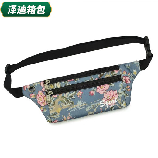 芸洛轻薄便携新款韩版防水薄款跑步手机运动腰包健身女休闲贴身女装零 隆隆金9928蓝底