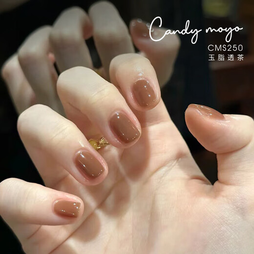 CandyMoyo healthy 0-toxic water-based nail polish no-bake manicure long-lasting whitening non-tearable naked jade fat transparent tea