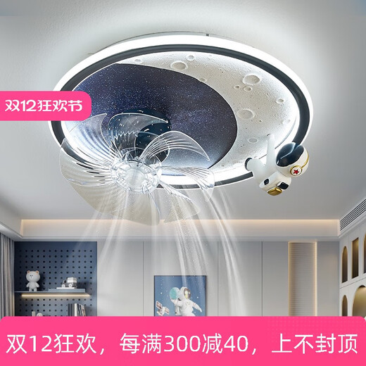 2025 new room fan lights for boys and girls bedrooms full spectrum astronaut unicorn 360-degree head shaking ceiling light 1W Astronaut 9195 fan light + offline intelligent language