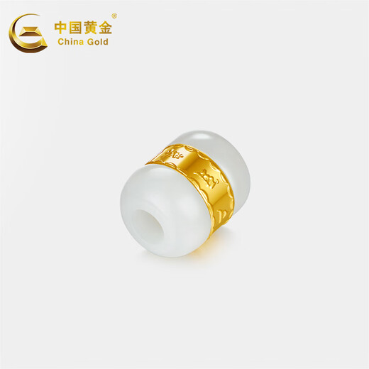 Chinese gold pure gold inlaid Hetian jade Lutong pendant for girlfriend and mother birthday holiday gift, pendant about 1.9g
