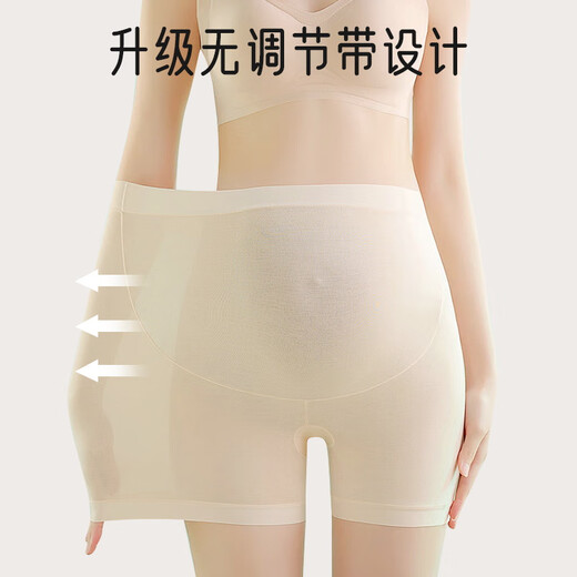 Aibaoshi Schwangere Frauen Sicherheitshose für Sommer dünne Anti-Exposition-Leggings hoher Taillenbauch Ice Seidenshorts Haut + schwarze XL-Größe M436