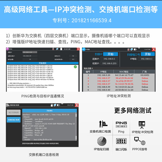 Тестер оптоволокна Netcom OTDR, многофункциональный детектор потери точки разрыва оптического кабеля, может принести легкий тест, сетевой тест, оптический рефлектометр во временной области MOT-31 (1550 нм), 24 дБ