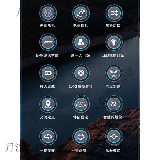兽无人机无人机航拍高清避障4k双摄小学生小型儿童遥控飞机2024新款黑科技 三电 4k高清【全向避障  智能悬停 炫酷灯光】