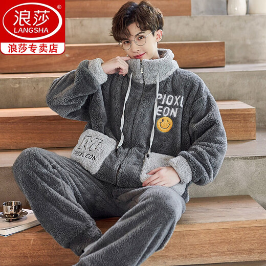 浪莎（langsha）睡衣男士冬季珊瑚绒加厚加绒新款法兰绒保暖青少年大码家居服套装 1349 【加绒加厚】 XL 建议【125-145斤】
