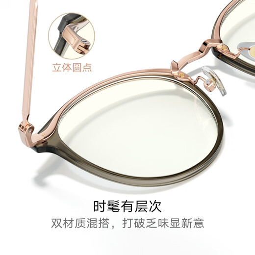 Gasas de moda Parson marco de la luz retro de las mujeres Gafas delgadas de la luz anti-Blue Mirror Men Brown 15838