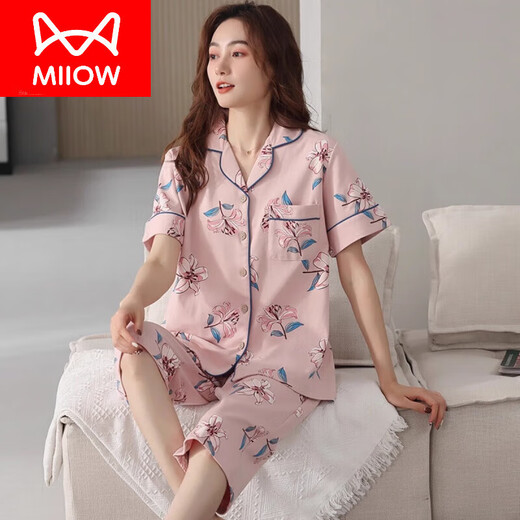 
Catman (MiiOW) pure cotton pajamas for women summer short-sleeved cropped pants cardigan style mother large size casual home clothing women's 2024 new style lotus purple NXF-9898 pure cotton women's cardigan short. M [Suggestion 80--100Jin [Jin equals 0.5 kg]]