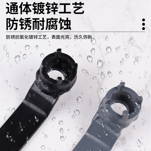 Orange angle grinder key wrench thickened disassembly grinding disc to replace polishing disc multi-purpose four-claw wrench multi-purpose disassembly and assembly set