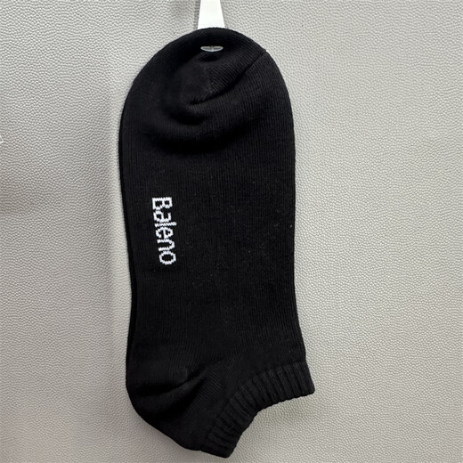 
Benny Road BALENO new women's socks comfortable short socks versatile women's short socks trend 15909 deep bao blue cotton, average size