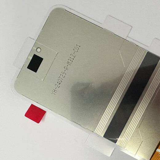 
Season 3 (Disanji) is suitable for Nubia Flip 5G screen assembly NX724J foldable inner screen display screen assembly Nubia Flip 5G screen assembly (folding large screen)