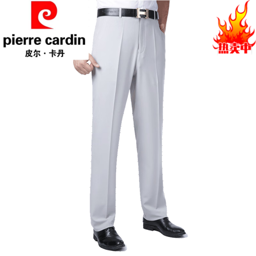 
Pierre cardin ice silk mulberry silk casual trousers men casual thin middle-aged pants dad summer straight linen pants men shallow khaki 867 mulberry silk M size 29 waist 2 feet 2=73C