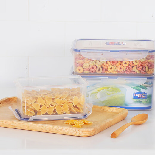 乐扣乐扣（locknlock）塑料保鲜盒长方形大容量透明食物 冰箱收纳 HPL826  2.6L