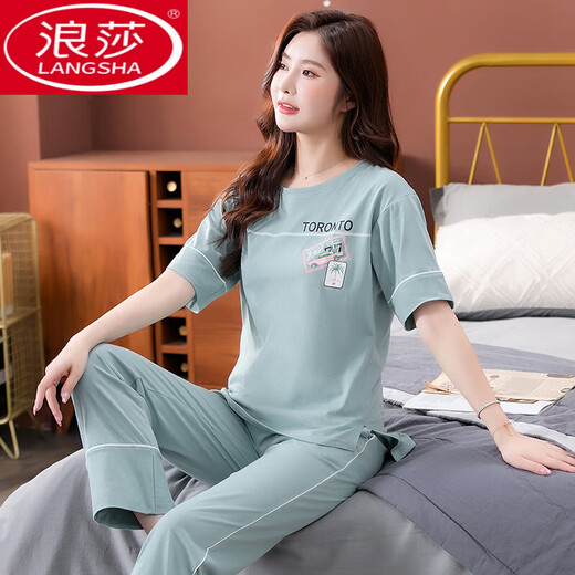 
LangSha pajamas for women for summer pure cotton 2025 new short-sleeved trousers home clothing set for thin cotton suits 7374 bean paste powder XL 120-140Jin [Jin equals 0.5 kg]