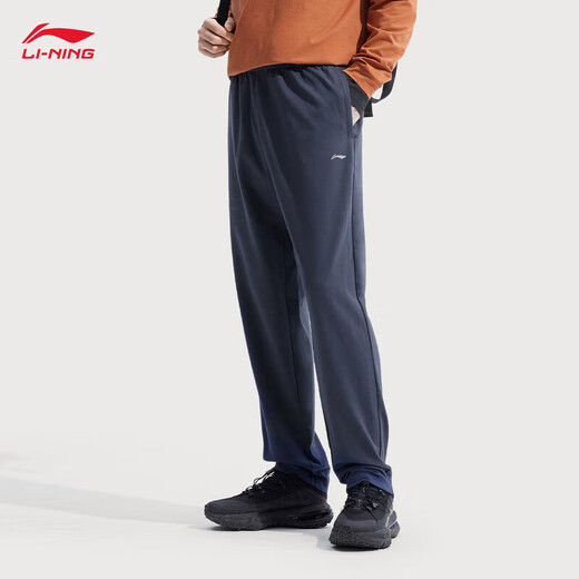 李宁（LI-NING）卫裤男子秋季新款运动裤纯色百搭舒适简约宽松休闲跑步健身长裤 (经典LOGO)健身直筒蓝AKLV727-4 2XL