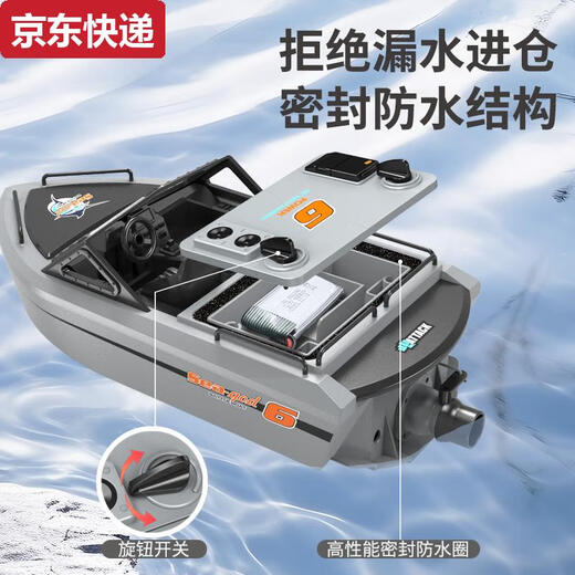 
OUY remote control ship high-speed turbo jet brushless kart boat can be put into the water electric boy ship model children's toy gift Xinshuo TX693 kart boat--white four-electric version