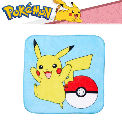 Franco Gabby House cartoon children's bath towel set, 100% cotton, absorbent, 127cmx63cm