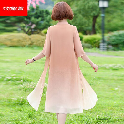 梵黛萱胖妈妈夏装旗袍连衣裙子夏季雪纺裙大码2025新款中年女夏款洋气质 6629粉色 藕粉 7XL 建议170-180斤