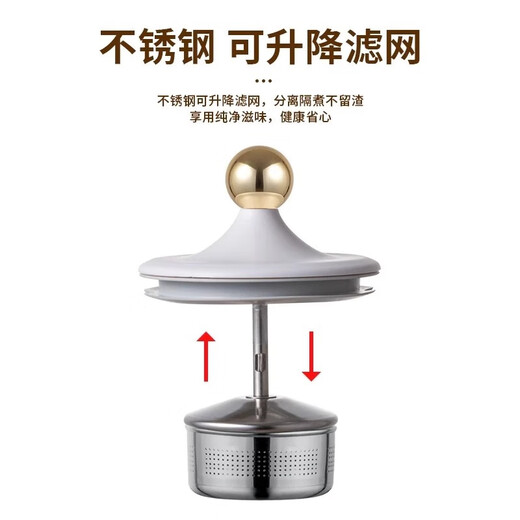 THERMOS Mini Health Kettle Office Tea Maker Electric Kettle Constant Temperature Electric Kettle Glass Flower Teapot Health Cup Gift EHA-1602E Chinese Valentine's Day Gift (Cream White 0.55L) 0.55L