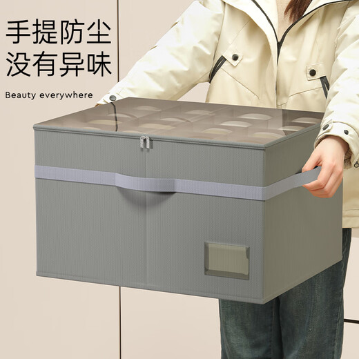 JOKOOAN Shoe Storage Artifact Home Large Capacity Foldable Fabric Shoe Box Transparent Sports Shoe Leather Shoe Dustproof Organizing Box Gray 53*42*33cm