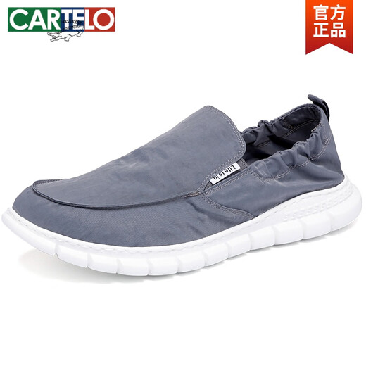 CARTELO 2025 summer new canvas shoes for men breathable work old Beijing cloth shoes for men with one foot lazy casual shoes 881 black 40