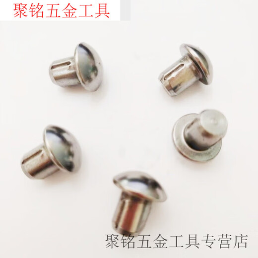 黛惑ISO8746圆头槽销不锈钢DIN1476铆钉开槽圆柱销GB13829.8定位销轴 2*4-50个/包(304)