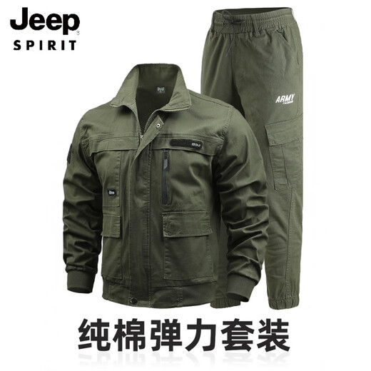 JEEP SPIRIT工作服男装棉质弹力加厚耐磨春秋季迷彩服电焊防烫工地劳保服套装 682春秋纯棉【弹力军绿色】套装 M 165【90-110斤】
