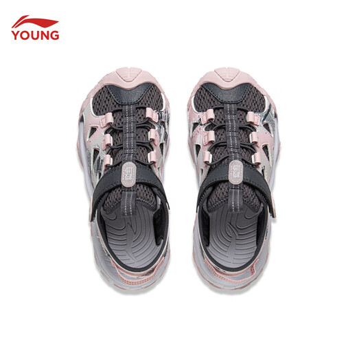 Li Ning children's shoes children's sandals for boys and girls Trek 2 V2 reflective soft elastic grip anti-slip sneakers YKEV030 cold sandal black/light pink-4 28