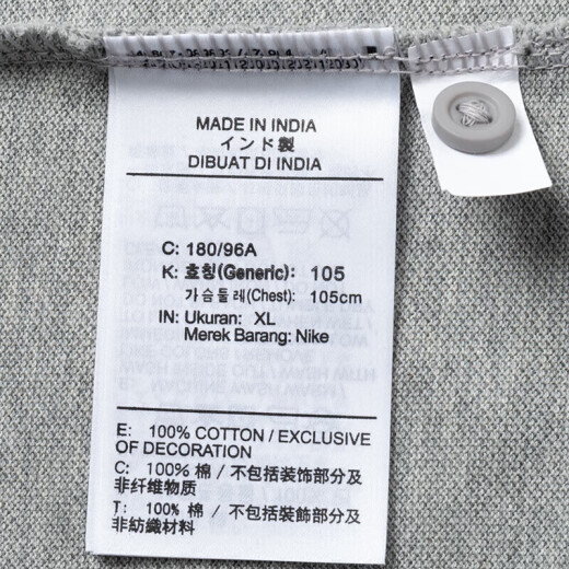 耐克（NIKE）POLO衫男士夏季新款灰色运动半袖商务翻领休闲短袖透气T恤 FN3895-063 L