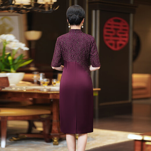 
KaYOULAI's daughter married mother's high-end dress for marriage noble young style new purple dress happy mother-in-law wedding reception 9767 purple acetic acid round neck M85-95Jin[Jin equals 0.5 kg] All size