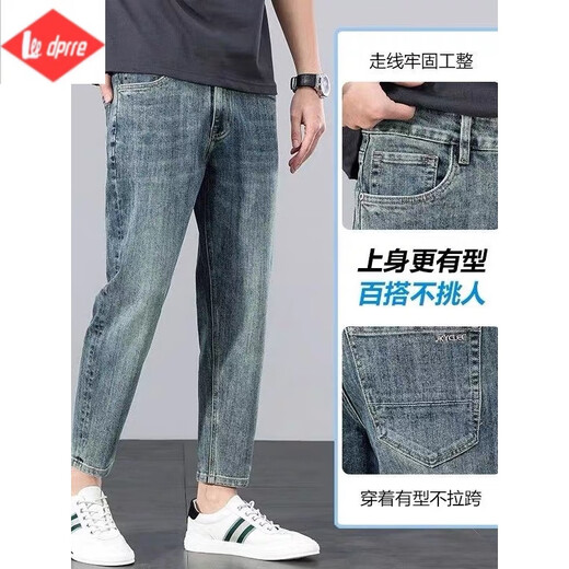 Lee Dprre Jeans de nueve puntos Summer Summer Style 2025 New Tendy Elastic Retro Fit Pequeños pantalones informales rectos 9720 28