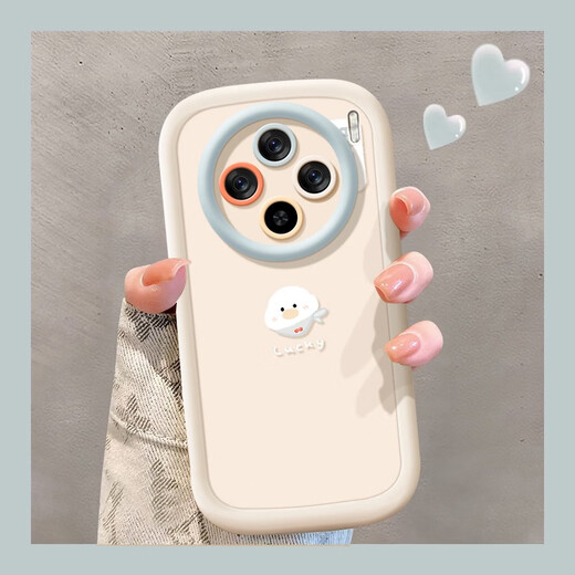 LDVEP Korean Style Milky White für vivox100 Mobiltelefon Hülle X100Pro All Inclusive X100S SET X70 NEU X60PRO + Plus Puff Shell Partial Lack-Pink-Nm12127 Nummer vivoX100Pro