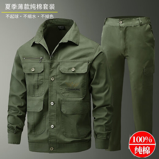 Jeep Spirit Summer Pure Cotton Lide Work Одежда.