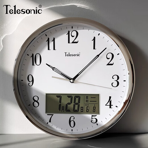 Telesonic【新品】挂钟中式客厅静音石英钟创意日历时钟表圆形壁钟 S9712-1直径30厘米静音机芯