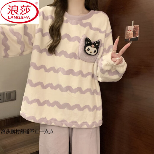 浪莎（LangSha）库洛米珊瑚绒睡衣女秋冬季加绒加厚款可爱网红风法兰绒家居服套装 #XX-H826 加厚款 M【75-98】斤