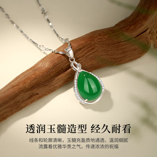 Qike silver necklace for girls, light luxury and simple style, jade pendant, clavicle chain, practical birthday gift for girlfriend, wife, mother