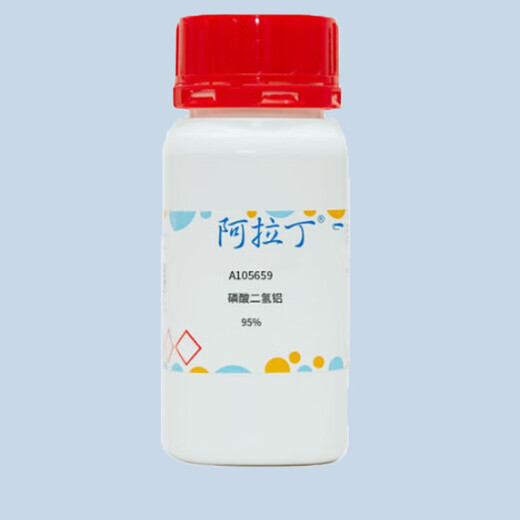 Aladdin aluminum dihydrogen phosphate A105659-2.5kg