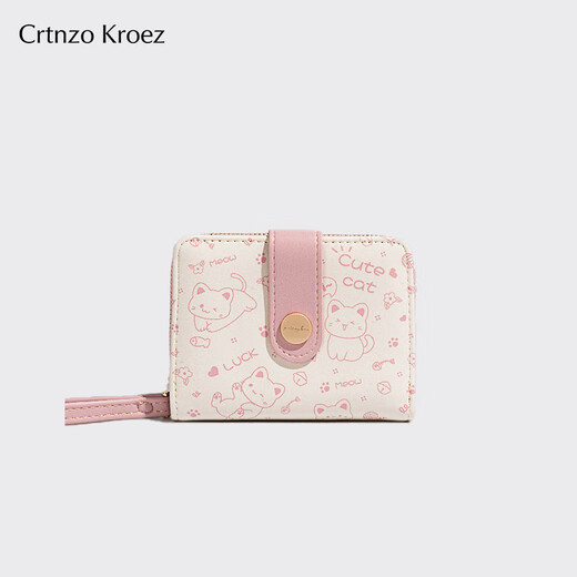 CRTNZO KROEZ light luxury wallet for women short 2025 new coin wallet for women card bag birthday Chinese Valentine's Day gift practical pink - give girlfriend wife practical and high-end feeling