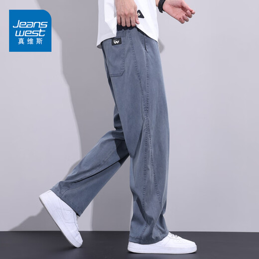 Jeanswest Casual Pants Men's 2025 Autumn New Lyocell Loose Straight Pants Men's Drape Thickened Pants 016 Modern Gray XL