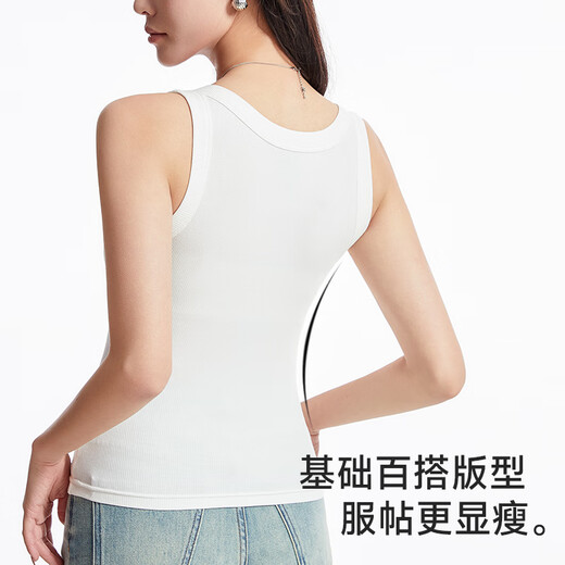 猫人（MiiOW）白色吊带背心女可外穿洋气女士内衣休闲百搭打底背心女夏季薄款