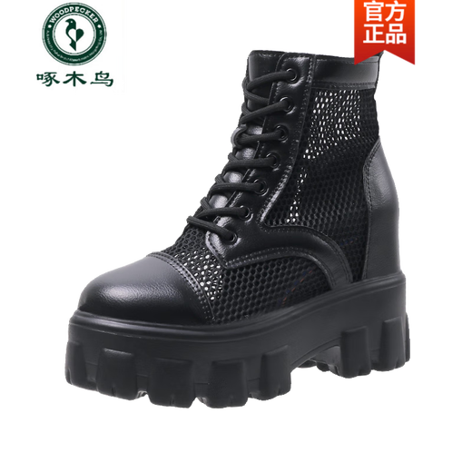 Die Höhe des Holzholzers um 10 cm in den gebrochenen Größe Martin-Stiefel für das Sommer-Sommer-Netz dünn kleiner dicker Mesh atmungsaktivem, vielseitigen Schattenstiefel weiße Höhe von 10 cm 35