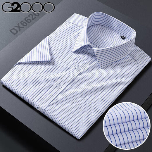 G2000 Camisa de manga corta para hombres Summer de algodón del algodón delgado de algodón versátil ropa formal casual sin planchar camisa transpirable DX6630 41