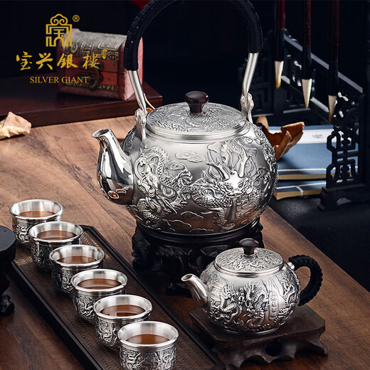 999 Sterling Silver Tea Set High-End High-End Kung Fu Silber Tee Tasse Silber Pot Business Geschenk
