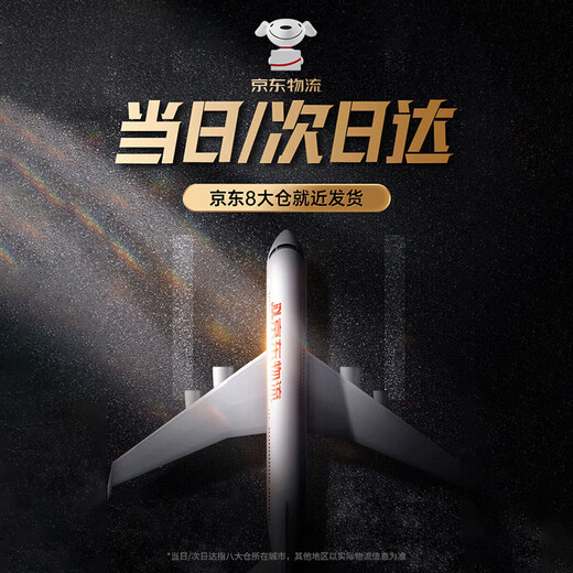 决色【持续霸榜TOP1】华为MateX6手机壳中轴全包凯夫拉新年款芳纶纤维MateX5典藏版保护壳螣赤蛇权杖 《螣》赤蛇权杖丨中轴保护丨蛇年限定 华为MateX6/典藏版