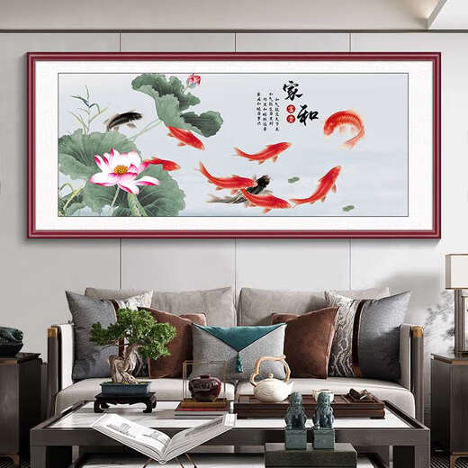 吉品帝花开富贵客厅挂画沙发背景墙装饰画餐厅牡丹花国画办公室壁画 FF107-金玉满堂 12353m常规款木纹色边