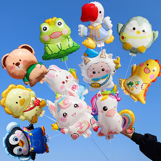 
Extreme space Aluminum film balloon children's toys birthday scene arrangement party atmosphere decoration decoration decoration props 6