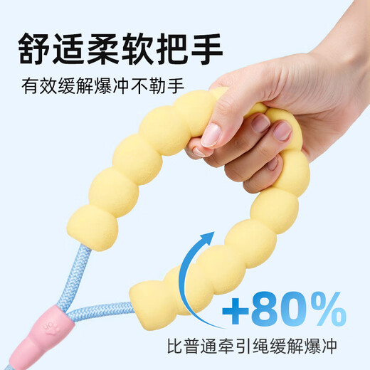 MIKI PAD dog leash 1.5m small, medium and large dog walking leash single dog leash cheese yellow single leash 1.5m new and old styles shipped randomly